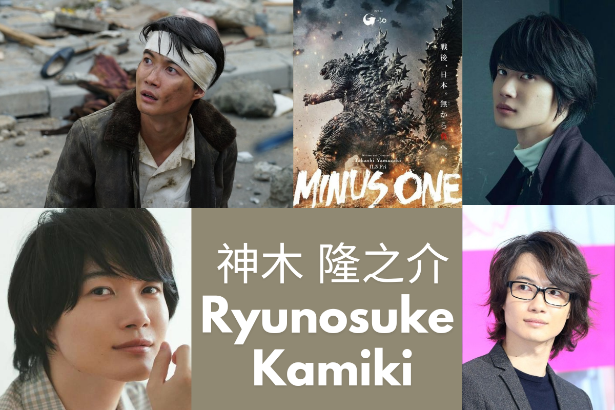4 Fakta Menarik Ryunosuke Kamiki yang Jadi Pemeran Utama di Godzilla Minus One, Film Jepang Peraih Oscar