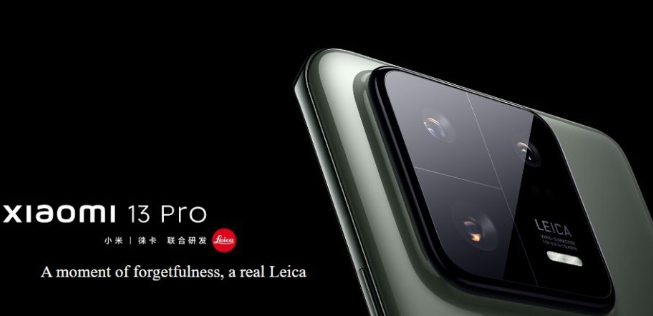 Perpaduan Keunggulan Kamera Leica dengan Performa Unggulan Xiaomi 13 Pro