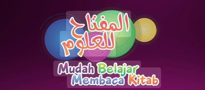 Bukan Sekedar cepat: Menguak Rahasia Logika Miftahul Ulum Sidogiri Dalam Membedah Nahwu-Shorof