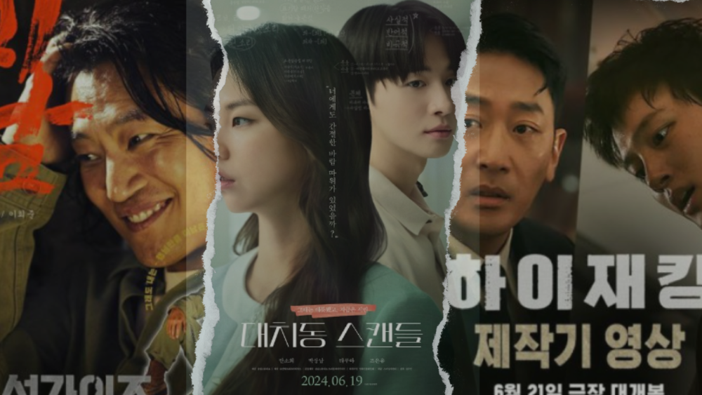 Rekomendasi Film Korea Terbaru Juni 2024 dengan Penonton Terbanyak dan Rating Tertinggi, Simak Slengkapnya!