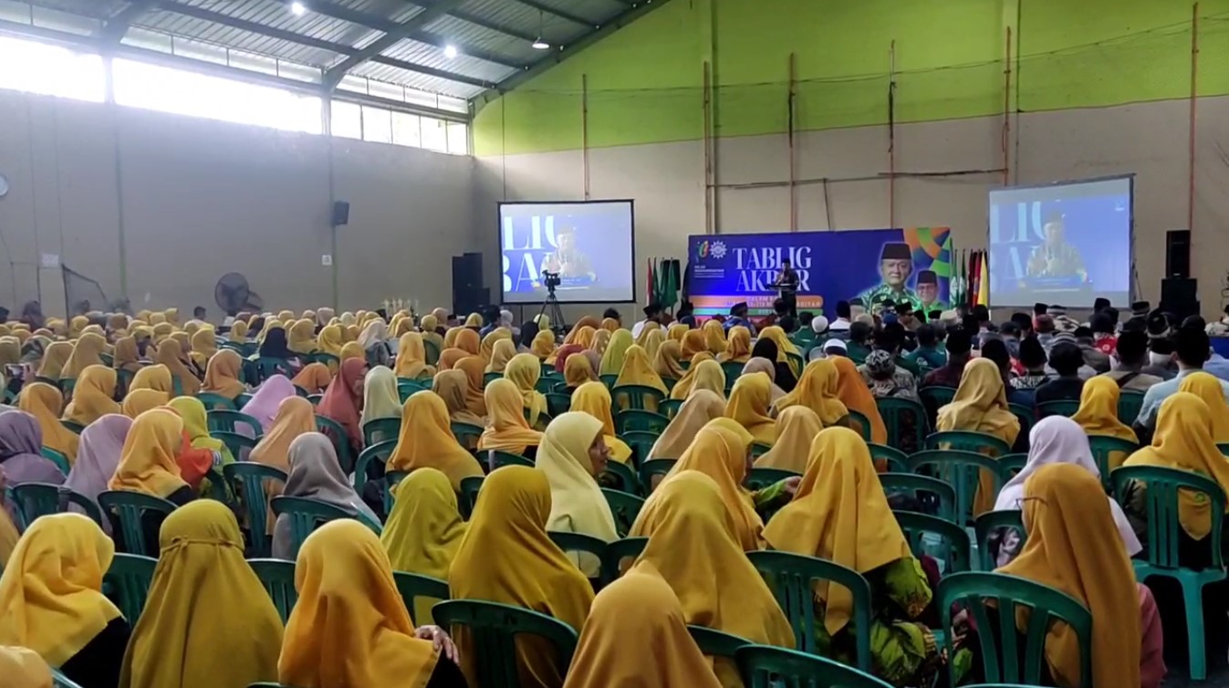 Muhammadiyah Tasik Berencana Bangun Rumah Sakit, Klinik Utama Akan Ditingkatkan Jadi RS Tipe D
