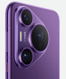 Huawei Pura 70 Pro Smartphone Pilihan untuk Para Penggemar Fotografi