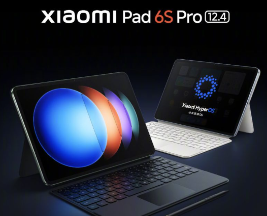 Mengenal Xiaomi Pad 6S Pro 12.4 Tablet Premium dengan Layar Canggih