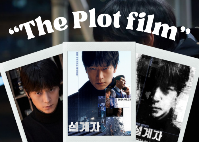 Akan Tayang Mei 2024!Film Korea Terbaru The Plot Mengusung Genre Aksi Thriller Misteri