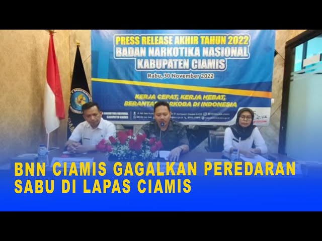 BNN CIAMIS GAGALKAN PEREDARAN SABU DI LAPAS CIAMIS